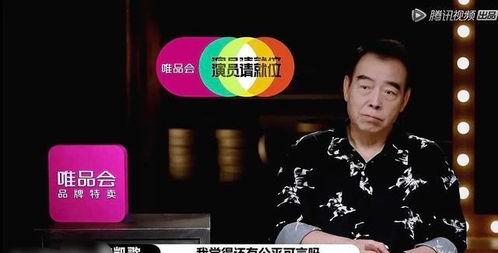 娱乐圈吃瓜代号大全 不打烊,不打烊，揭秘明星幕后生活与神秘代号