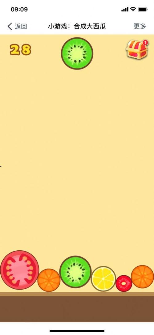 热门大瓜往期内容 3D漫画免费网址,免费3D漫画网址大公开！